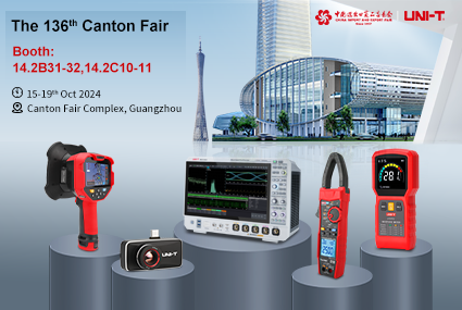 Discover Uni T S Latest Innovations At Th Canton Fair Uni T